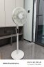 美的（Midea）【幸运草安睡风扇1S】家用轻音立式声控电风扇柔风遥控落地扇台式桌面小型大风量一级能效抗菌电扇 实拍图