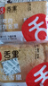 舌里南瓜吐司面包650g 休闲零食早餐手撕代餐点心充饥食品 实拍图