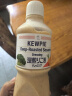 丘比（KEWPIE）沙拉酱 沙拉汁 焙煎芝麻口味 调味品 水果蔬菜烤肉火锅 340ml*1瓶 实拍图