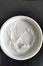 玉兰油（OLAY）活肤菁华面霜50g抗皱紧致抗衰老护肤品保湿面霜生日礼物送女友 实拍图