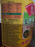 鲁花 食用油 低芥酸特香菜籽油 5L  /桶   实拍图