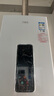 万家乐【恒温王16DP3(F)·升级气电双断安防】16升燃气热水器APP智控天然气节能恒温变升防冻以旧换新 实拍图