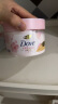 多芬身体滋润磨砂膏乳霜280g 樱花甜香 【胖东来同款】 温和磨砂(包装随机) 实拍图