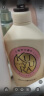 可悠然【丁禹兮同款】沐浴露大黄瓶550ml 美肌香氛滋润保湿胖东来同款 实拍图