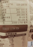 三只松鼠京觅联名夏威夷果1000g/袋 大果径24-26mm坚果炒货干果零食送礼 实拍图