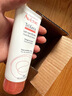 雅漾（Avene）三重保湿盈润乳200ML 补水滋润告别干痒 身体乳液面霜敏肌618礼物 实拍图