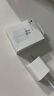 Apple/苹果 20W USB-C手机充电器 原装充电器手机快充头苹果充电器  适用iPhone/iPad/Watch/AirPods 实拍图