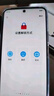 vivoiQOO Z9x【国家补贴】8GB+128GB 风羽青 6000mAh 电池 4nm第一代骁龙 6 磐石缓震架构 电竞手机 实拍图