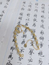 银千惠999足银和田玉手链女士山茶花手串时尚轻奢情人节生日礼物送女友 山茶花和田玉手链/999足银+七仓配送/当次日达 玫瑰花礼盒送老婆/配首饰证书/女生生日礼物 实拍图
