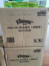 舒洁（Kleenex）湿厕纸 80抽*6包家庭装湿纸巾厕纸洁厕湿巾湿厕纸纯水婴儿湿厕纸 实拍图