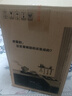苏泊尔（SUPOR）豆浆机 1.2L家用大容量多功能全自动榨汁机免滤轻音可预约高温洗早餐机 DJ12B-P29E国家补贴 实拍图