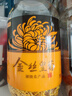 贡苑菊花茶 胎菊250g头采特优级大份实惠装贡菊杭白菊花蕾花草茶叶 实拍图