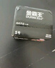 金霸王(Duracell)5号电池40粒装碱性干电池五号 适用博朗耳温枪/血氧仪/鼠标血压计电子秤遥控器儿童玩具 实拍图