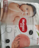 好奇（Huggies）铂金装成长裤XXXL26片*4包(17kg以上) 实拍图