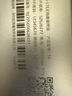 上赞S2随身wifi 免插卡大流量4g路由器无线网卡车载移动wifi上网卡流量卡移动电信 实拍图