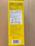 麦馨（maxim） 速溶咖啡粉 韩国东西三合一摩卡 麦可馨 礼盒装 1200克 12g*100条装【25年1月产】 实拍图
