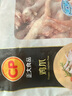 CP正大食品 鸡爪 净重2斤 单个鸡爪约40-50g 生鲜冷冻凤爪烧烤 实拍图