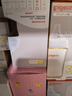 贝亲玻璃奶瓶 第3代 宽口径 婴儿奶瓶 80ml AA185 SS码 0个月以上 实拍图