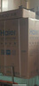 海尔（Haier）国家补贴20%电热水器60升 小红花DR7 小蓝瓶净肤浴 JH7旗舰款 3300W变频节能速热大水量家用储水式 实拍图