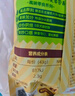 小鹿蓝蓝DHA海苔哆哆胚芽米饼宝宝零食米饼43g 实拍图