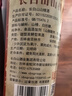 长白山水果酒山楂酒老味道5度低度酒微醺果酒500ml*6瓶整箱装节日送礼 实拍图