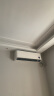 小米（MI）米家 2匹 巨省电Pro 超一级能效 空调挂机50GW-NA30/V1A1国家补贴20% 【2025新款】 实拍图