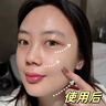 透真377抗皱眼霜淡化细纹眼纹提拉紧致多肽熬夜祛黑眼圈眼袋男女 实拍图