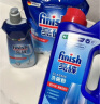 finish亮碟洗碗粉5件套装 洗碗盐漂洗剂洗碗机洗涤剂耗材强力清洁 实拍图