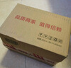 无印良品（MUJI）炻瓷 马克杯 家用水杯 陶瓷杯 咖啡杯 办公室 米灰色  270ml 实拍图