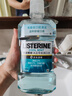 李施德林李施德林漱口水500ml3瓶冰蓝劲爽清口气除异味牙龈上火男女士约会 冰蓝零度500ml*1瓶 实拍图