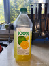 汇源100%阳光柠檬混合果汁2000ml*1瓶大桶装果汁饮料饮品2L量贩卡曼橘 实拍图