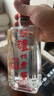 泸州老窖六年窖头曲 浓香型白酒52度 送礼自饮婚宴节日宴请 52度 500mL 2瓶 晒单实拍图