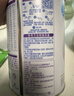雀巢（Nestle）超启能恩1段 婴儿乳蛋白部分水解配方奶粉 380g 实拍图