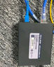 普联（TP-LINK）千兆SFP光纤收发器 LC口单模双纤1SFP+1GE 1光1电光电转换 LC口 20公里单模双纤千兆收发器+中性模块一只价 实拍图