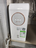 沁园（TRULIVA）净水器家用小白鲸1000Gpro 6年RO过滤器净水机 厨下式直饮机净饮机一体机 UR-S51045家电国家补贴 实拍图