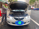 猛道04-15款马自达6马六led大灯改装远光近光H1雾灯激光透镜汽车灯泡 04-15款 马自达6【近光灯】2只价 进口大灯芯片高亮款 实拍图