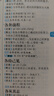学生实用成语大词典(硬壳精装)新编正版小学初高中学生多功能汉语辞书成语词典字典工具书成语写作素材宝典 实拍图