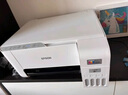 爱普生（EPSON）墨仓式 L3251彩色打印机 微信打印/无线连接 家用打印优选（打印、复印、扫描） 实拍图
