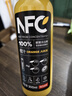 农夫山泉NFC橙汁果汁饮料 100%鲜果冷压榨  300ml*24瓶 整箱礼盒 实拍图