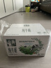 伊利【18天新鲜直达】金典纯牛奶250ml*16盒 3.6g乳蛋白 送礼盒装  实拍图