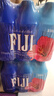 斐泉水斐泉FIJI天然饮用水 斐济矿泉水 原装进口矿物质水 330ml*24瓶版本随机 实拍图