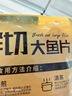 潮夫道牛肉丸潮汕手打250g 火锅食材关东煮丸子丸料空气炸锅生鲜麻辣烫 实拍图