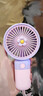 手持小风扇迷你充电水果花朵小风扇学生实用伴手礼儿童创意小礼品活动赠送小礼物 折叠挂脖镜子风扇|静音柔风|充电三档|颜色随机 实拍图