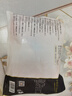 心领鲜[泰森品控]生鲜冷冻鸡胸肉 鸡大胸4斤 健身代餐鸡胸肉 实拍图