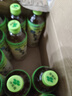 伊藤园（ITOEN） 冷萃绿茶茶叶饮料 无糖茶饮料 0糖0脂0卡饮料 600ml*15瓶 整箱 实拍图