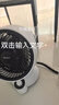 海尔（Haier） 空气循环扇电风扇台扇小风扇涡轮扇家用节能对流风扇台式壁挂音轻定时摇头办公学生宿舍桌面风扇 豪华加大旋钮款XHJ1810 实拍图