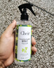 清扬除螨喷雾剂除味包免洗免晒除螨虫除菌套装220ml+茉莉香200ml 实拍图