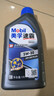 美孚（Mobil）速霸2000 全合成汽机油 5W-30 SN PLUS 1L 汽车保养 实拍图