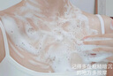 欧橘ORGINESE美白沐浴露男女士持久留香72小时香体烟酰胺凝胶亮白沐浴液男女士 实拍图