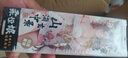 谜姬 人体润滑剂水溶性润滑液拉丝水基免洗可舔润滑油 成人 夫妻房事情趣润滑 实拍图